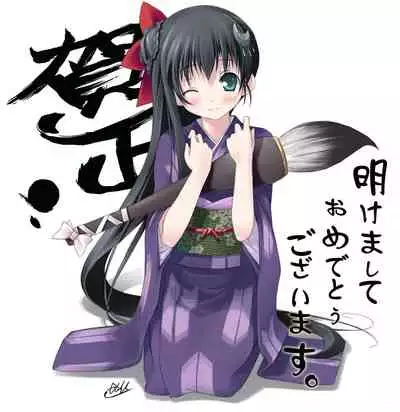 Kantoku Publicity Visual book