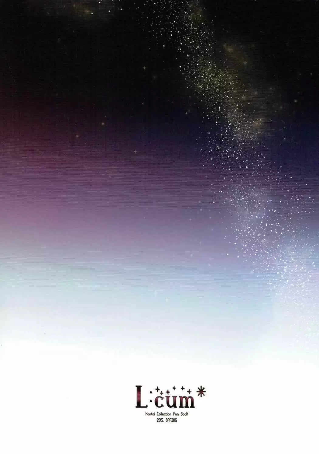 Teitoku, Yakan Kunren no Ojikan desu yo