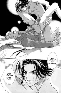 [SADAHIRO MIKA] Agnus Dei/ Lamb of God (YAOI)