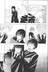 Harry Potter dj - The World