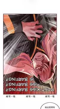 [Juder] Lilith`s Cord (第二季) Ch.61-65 [Chinese] [aaatwist个人汉化] [Ongoing]