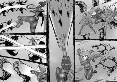 [SHU NAKAYAMA] FUSION WARS ~ TO SAVE THE MANKIND! DIVE INTO THE PREGNANCY HELL ~ chapter 1, section 5.