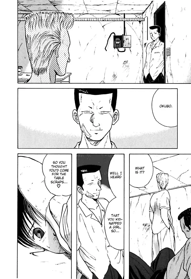 Kyoukasho ni Nai!V3 - CH22