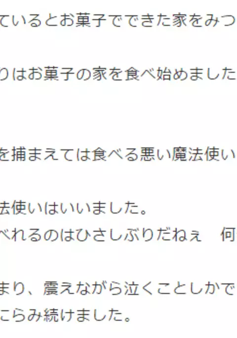 ]C89・Lily（Premium）