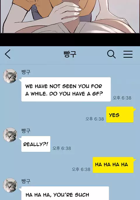 Cohabitation Ch.1-43