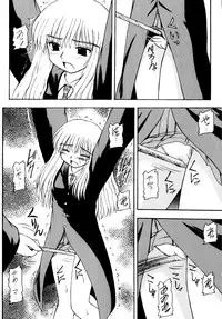 [Asanoya (Various)] Genkikko 4 (Various) [Digital]