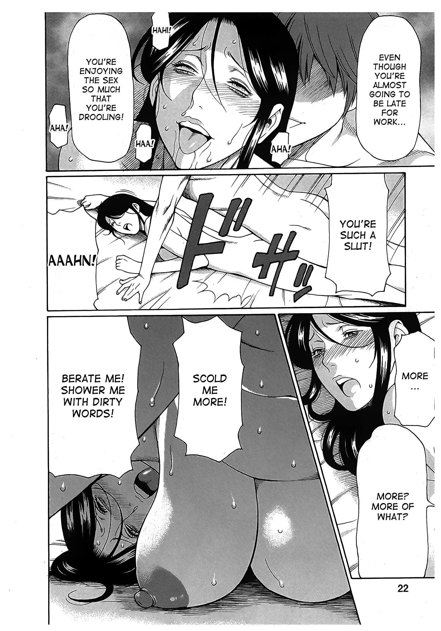 Ingi no Hate 2 Ch. 1-4