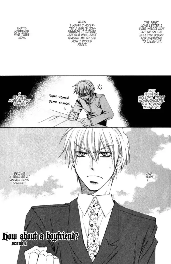 Isso Mou, Kudokitai!