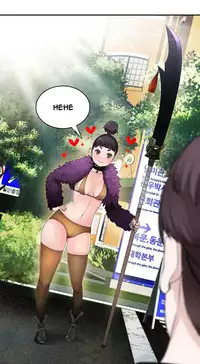 Tissue Thieves Ch.1-18 (English) (Ongoing)