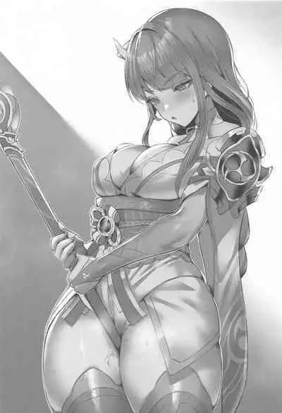 Chimyaku Ijou: Seiyoku+100%