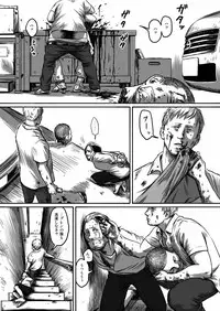 [Madobuchiya (Nishin)]Feeding Lamb