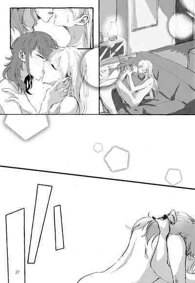 Waruyoi | AyaChisa Drunken Bender