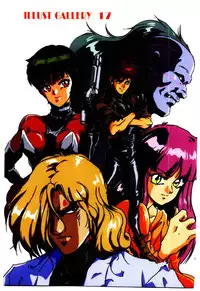 [Mon-Mon] Manami-chan To Asobou