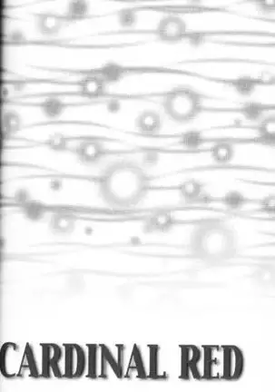 CARDINAL RED