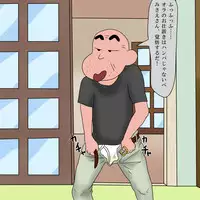 Sodomized by my Father in Law - Reipu-hen and Anaru-hen (Crayon Shin-chan)