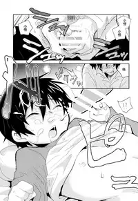 (SUPER25) [Tasaba (Shimesaba)] Bokura no Route C | 我们的线路C (Boku dake ga Inai Machi) [Chinese] [萌控漢化組]