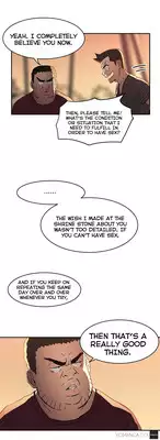 [Yi Hyeon Seok] Refrain Love Ch.1-17 (English) (YoManga) (Ongoing)