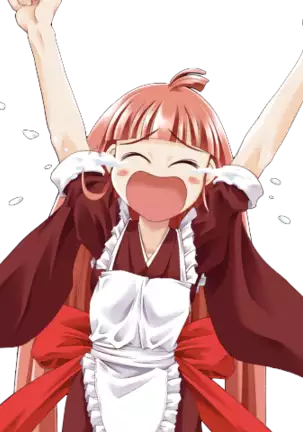 Come To See Me Tonight (decensored)