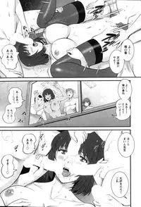 Action Pizazz 2015-03