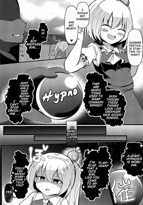 Kyousei Saimin Sousa Odoriko Flan-chan | Using Forced Hypno Manipulation On The Dancer Flan-chan