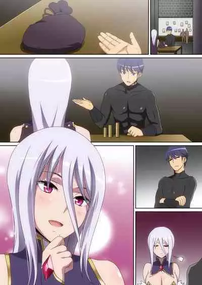 [Hara] Solo Boukensha no Hanashi Madoushi Hen（藤原桐生个人汉化）