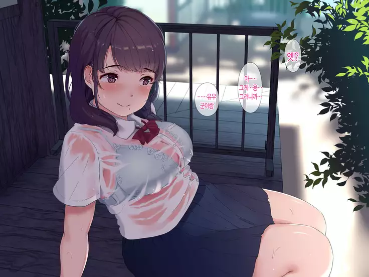 Ameagari, Jinja nite.