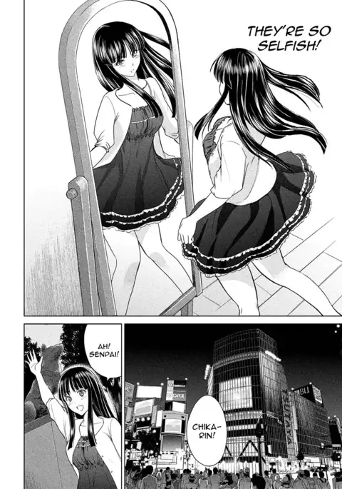 Satanophany / Satanofani Ch. 1: Amagi Chika