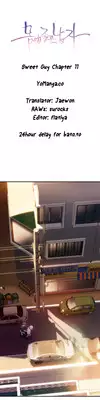 [BAK Hyeong Jun] Sweet Guy Ch.1-50 (English) (YoManga) (Ongoing)