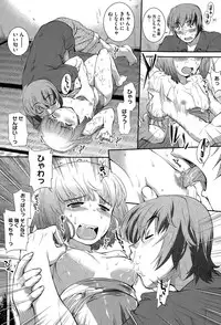 [John Sitch-Oh] Suieibu Capriccio Ch. 1-7