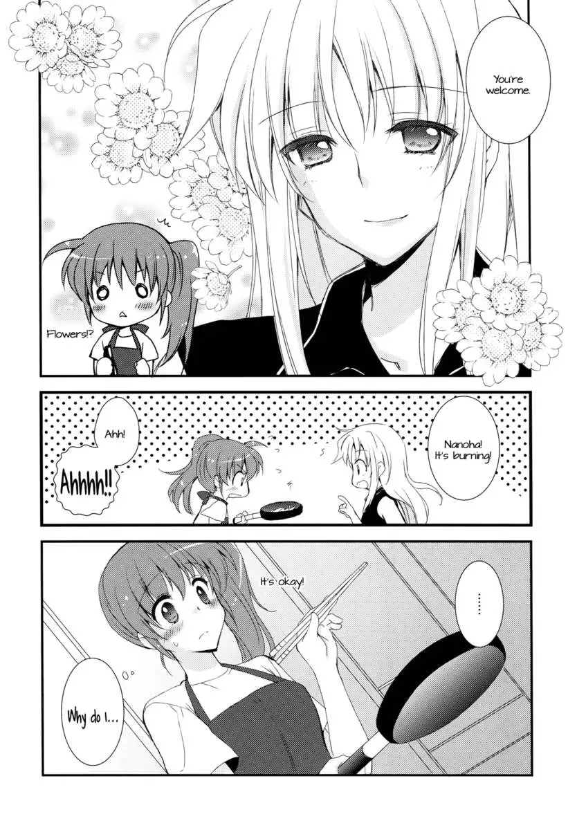 Surely, More, Always