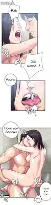 Ghost Love Ch.1-9 (English) (YoManga) (Ongoing)