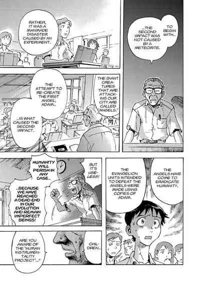 Tony Takezaki no Evangelion