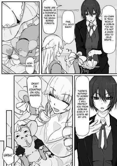 Ojousama to Nemuri Saru 6