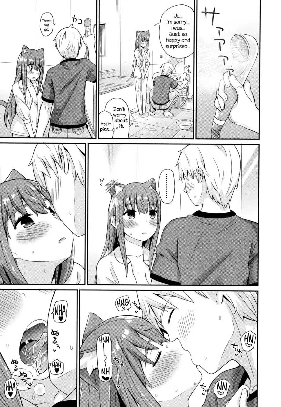 Planet - Planet of the Cat Ears