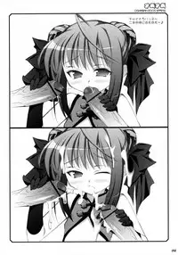 (C71) [Oshaban (Sasahiro)] Oshaban Shoushuuhen