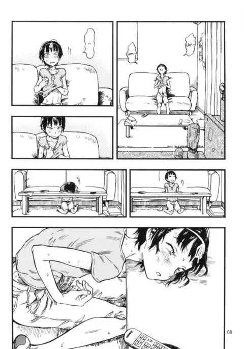 Chiisana Puffy 1 | Little Puffies 1 =LWB=