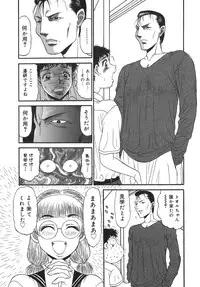 [PJ-1] Sasayaku Haha