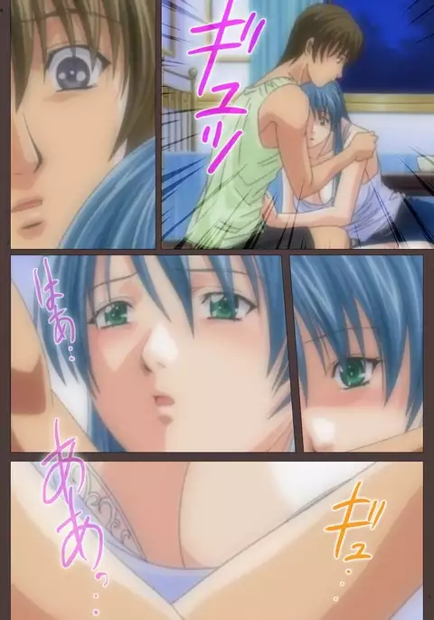 DISCIPLINE Dainishou Complete Ban