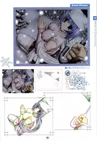 [Studio Mebius] SNOW ART WORKS