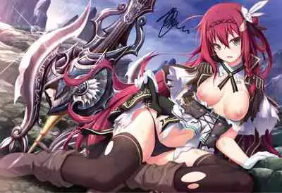 Kami No Rhapsody Perfect Guidebook