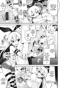 (C84) [Mochi-ya (Karochii)] Koisuru Shimakaze-chan to Hentai Teitoku (Kantai Collection -KanColle-) [English] [desudesu]