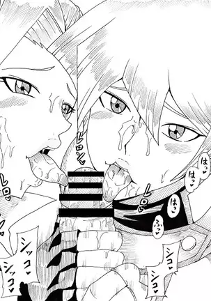 明日香とアキの闇の決闘~TURN 1~