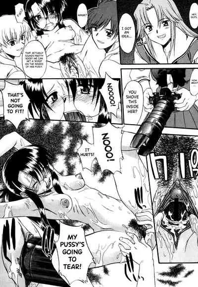 Nyuudaku Gansho - SEX is needed for school life