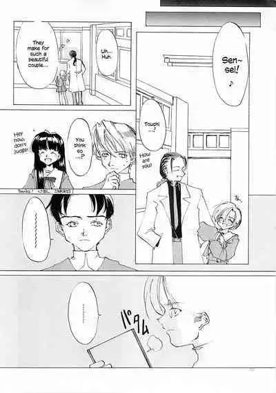 D+COLLECTION Ch 1-13