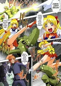 [Anihero Tei] Lust Demons’ Assault (ENG) =Wrathkal+Someone1001=