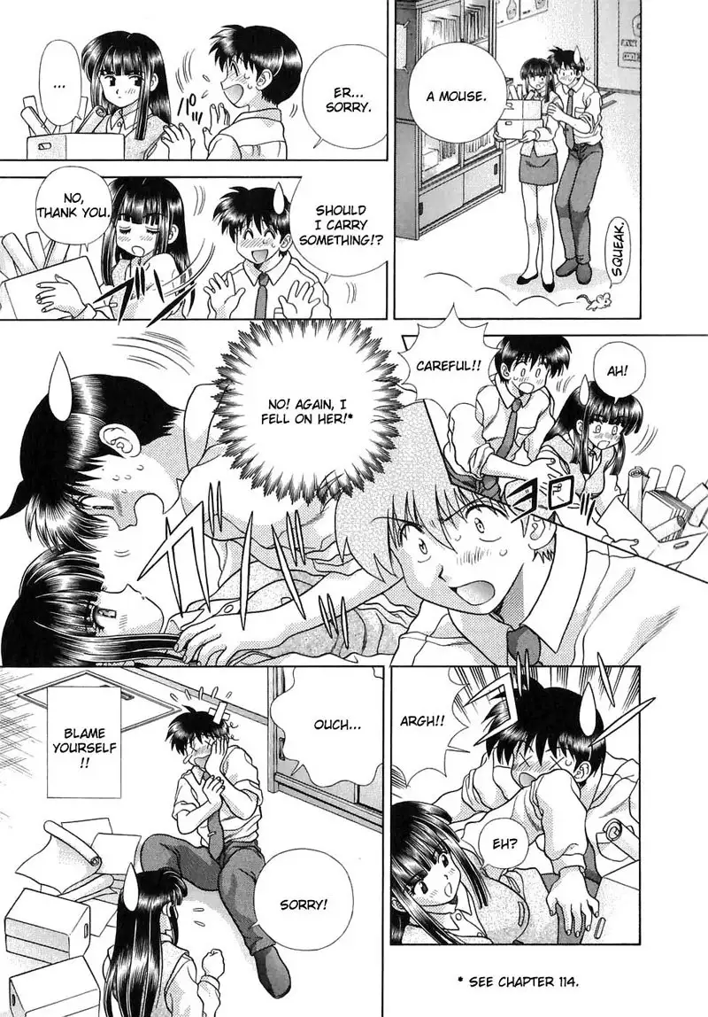 Futari Ecchi Vol13 - Pt125