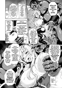 [Yamada Gogogo] Erona ~Orc no Inmon ni Okasareta Onna Kishi no Matsuro~ | Erona ~The Fall of a Beautiful Knight Cursed with the Lewd Mark of an Orc~ Ch. 1-6 [English] {darknight}