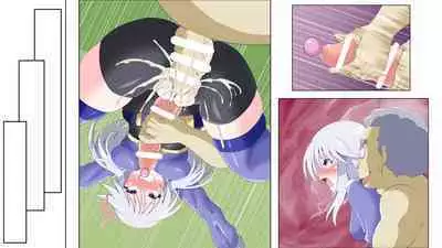 Brain Hack Fuhai Kokka ni Aragau Kakumeika no Matsuro