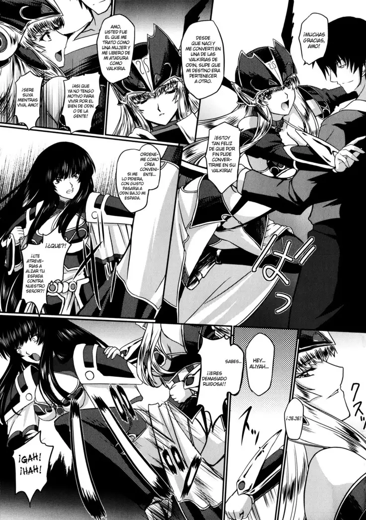 Ikusa Otome Valkyrie 2 "Shuyo, Midara na Watashi o Oyurushi Kudasai..." Ch. 1-6