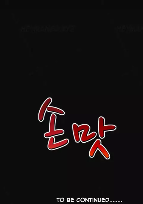 The Taste of Hands Ch.1-64